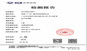 M系列电子氟化液